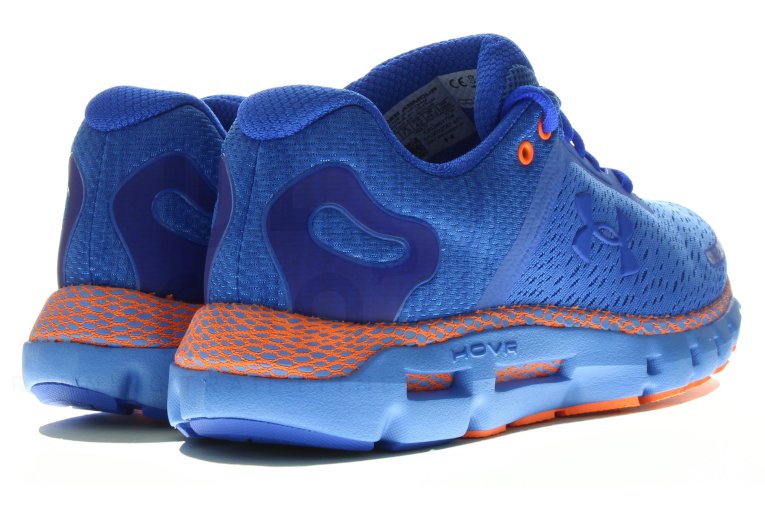 Under Armour HOVR Infinite 2 M 