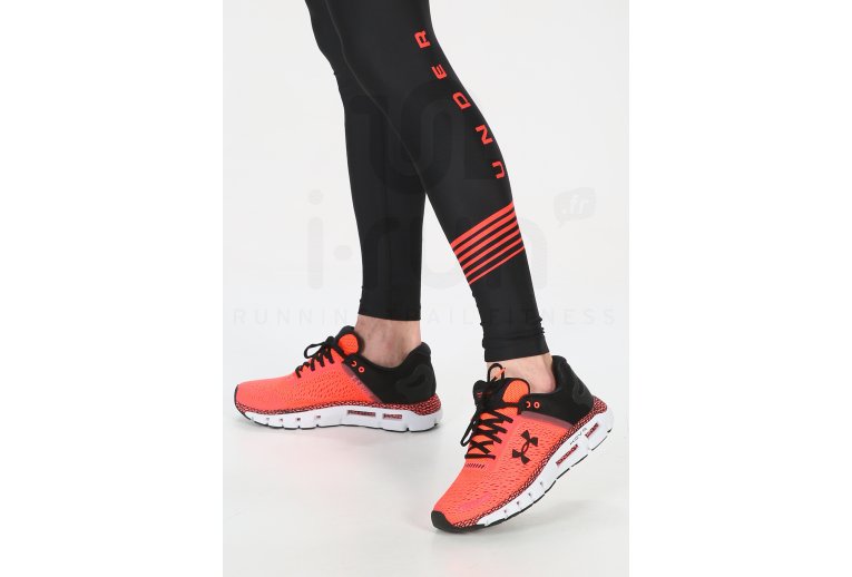Under Armour HOVR Infinite 2