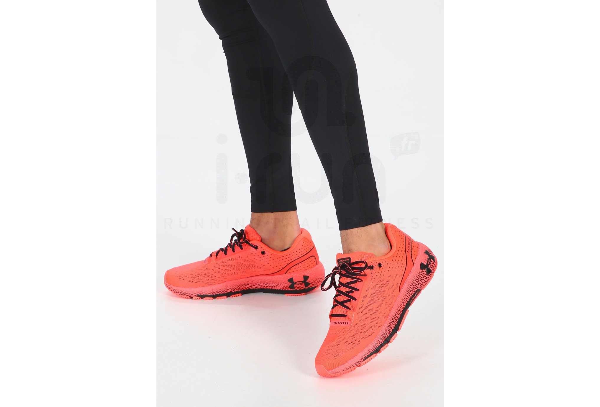 Under Armour HOVR Machina