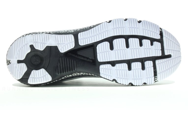 Under Armour HOVR Machina M 