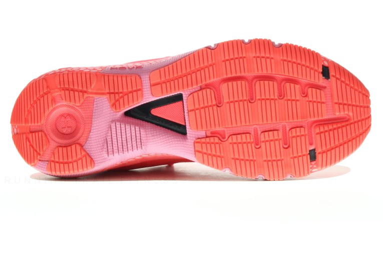 Under Armour HOVR Machina W 