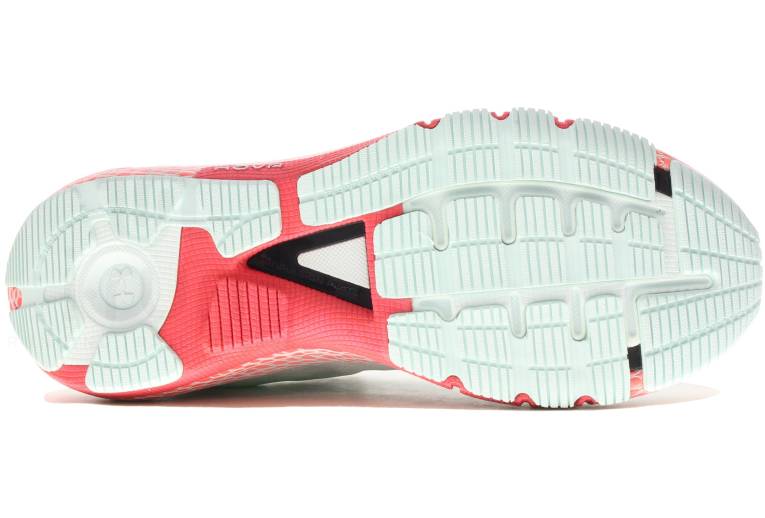 Under Armour HOVR Machina W 