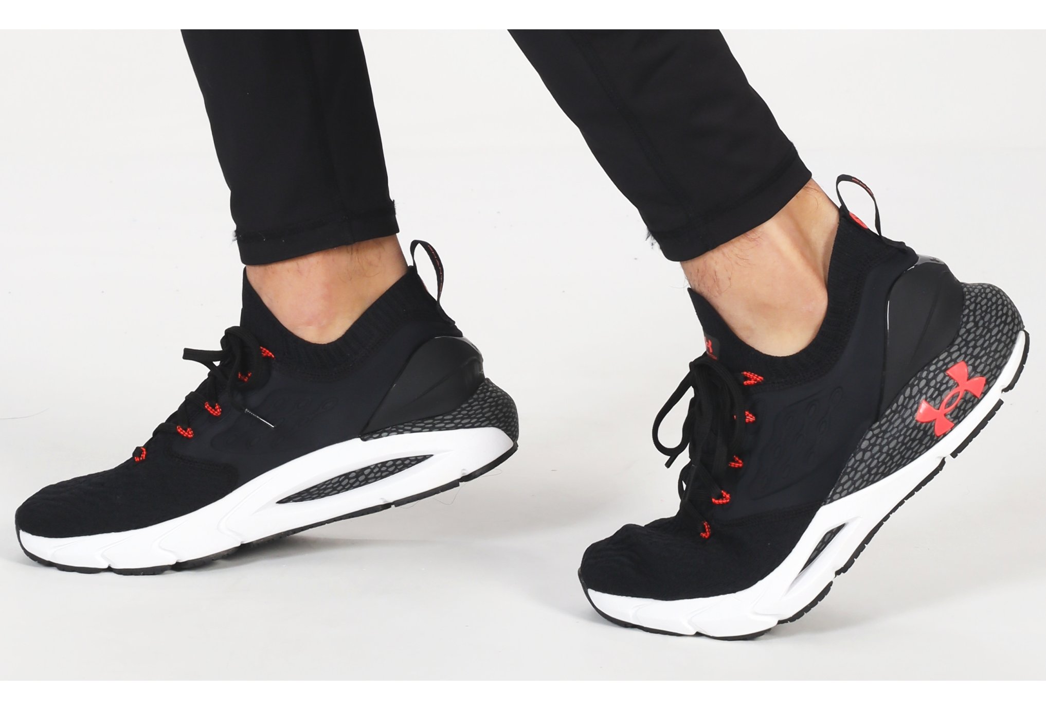 Under Armour HOVR Phantom 2