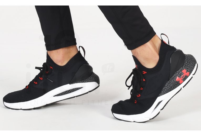 Under Armour HOVR Phantom 2