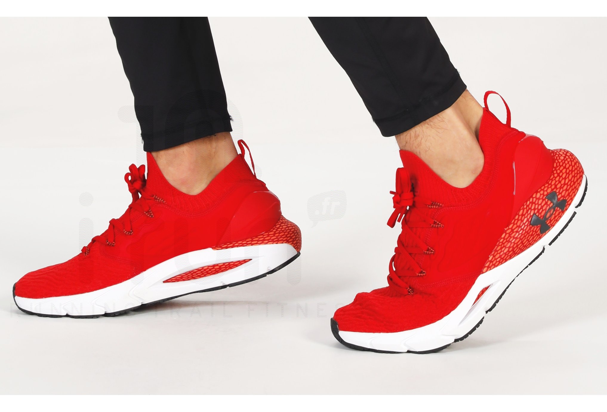 Under Armour HOVR Phantom 2