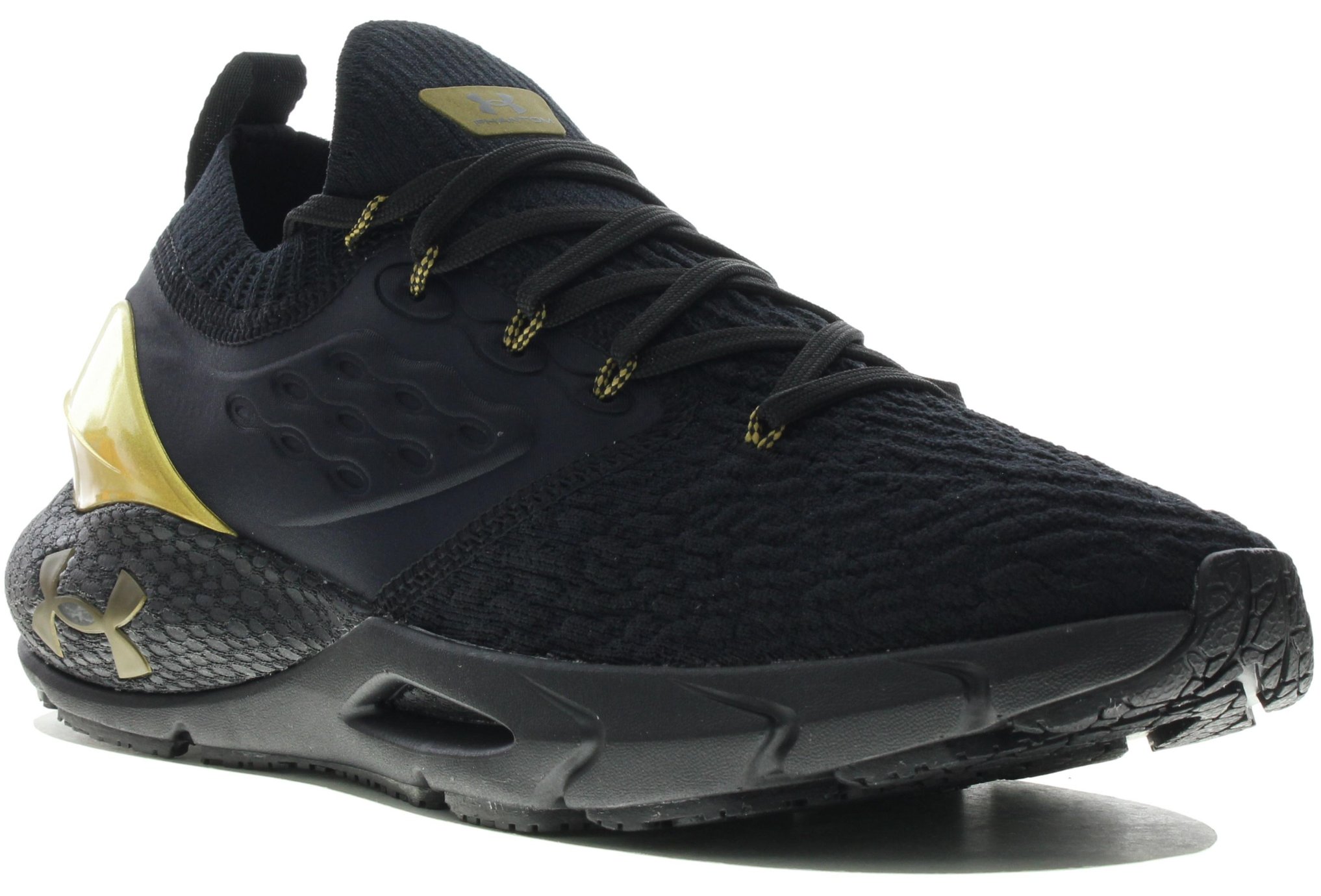 Under Armour HOVR Phantom 2 MTLC