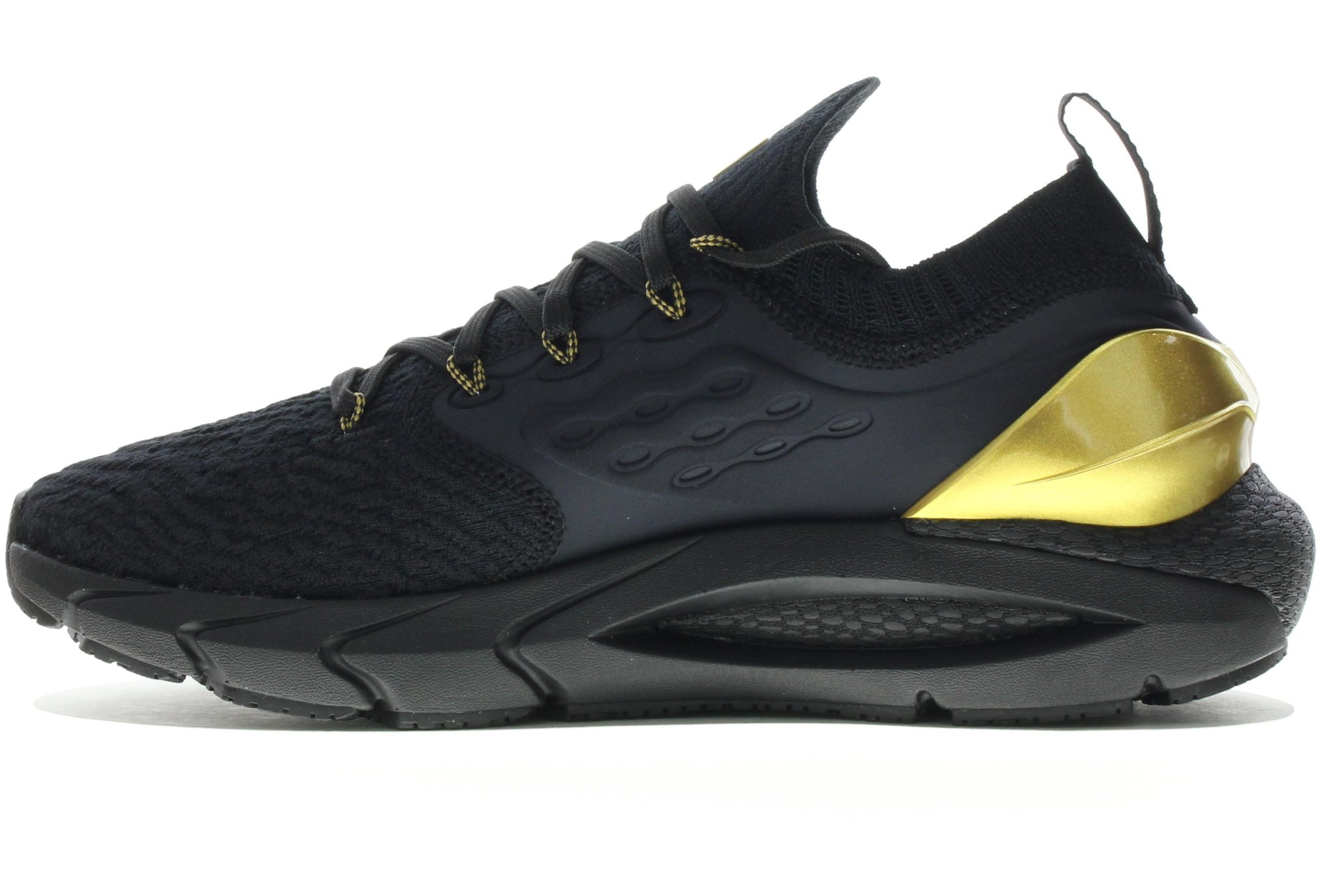 Under Armour HOVR Phantom 2 MTLC