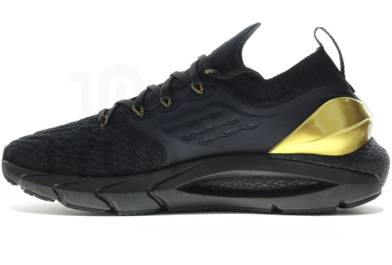 Under Armour HOVR Phantom 2 MTLC