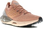 Under Armour HOVR Phantom 2 MTLC