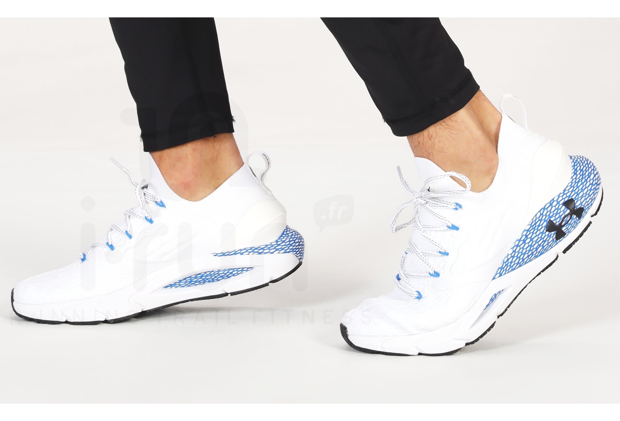 Under Armour HOVR Phantom 2 RFLCT