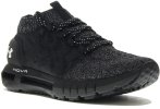 Under Armour HOVR Phantom