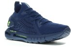 Under Armour HOVR Phantom RN