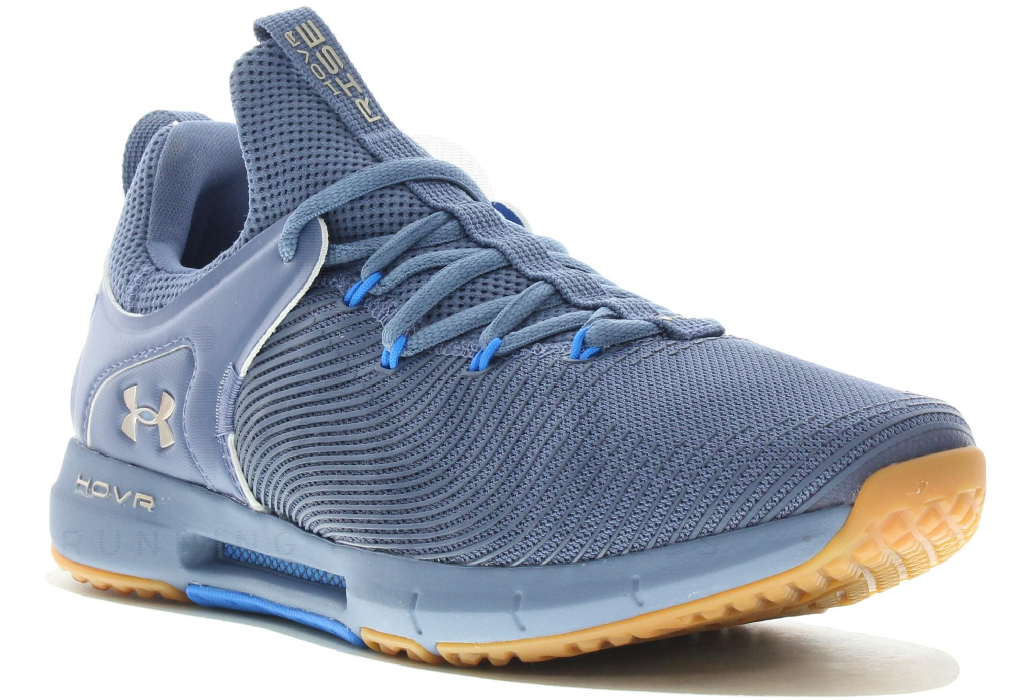 Under Armour HOVR Rise 2