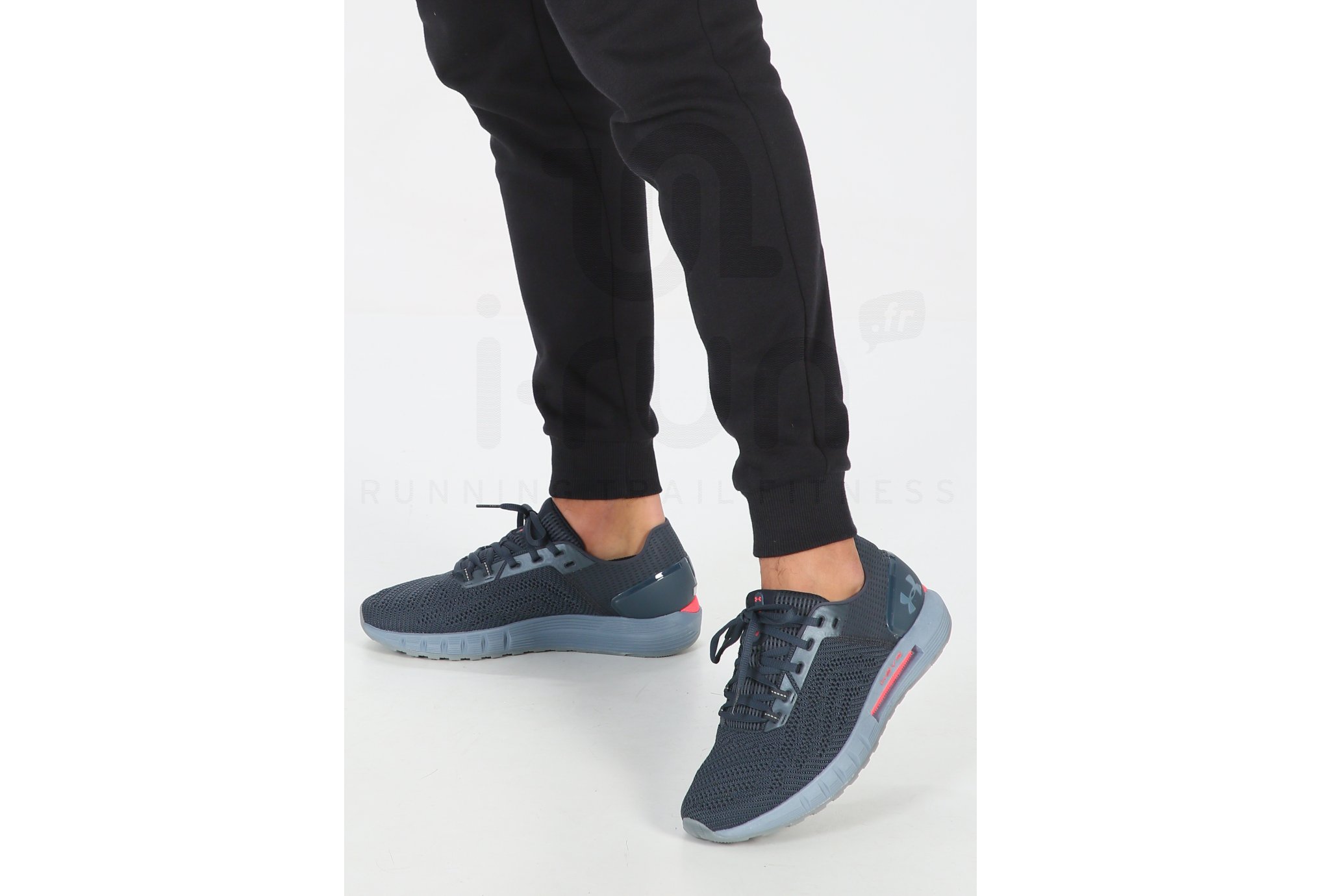 Under Armour HOVR Sonic 2