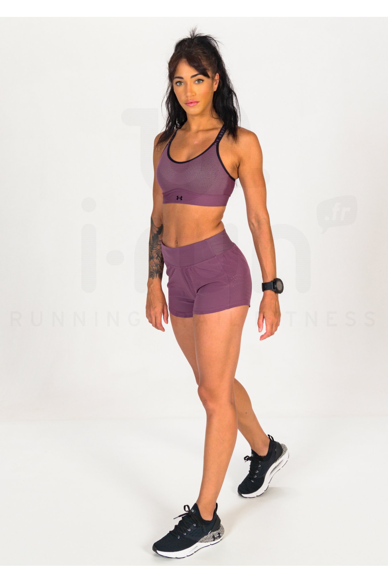 Under Armour Infinity Mid 