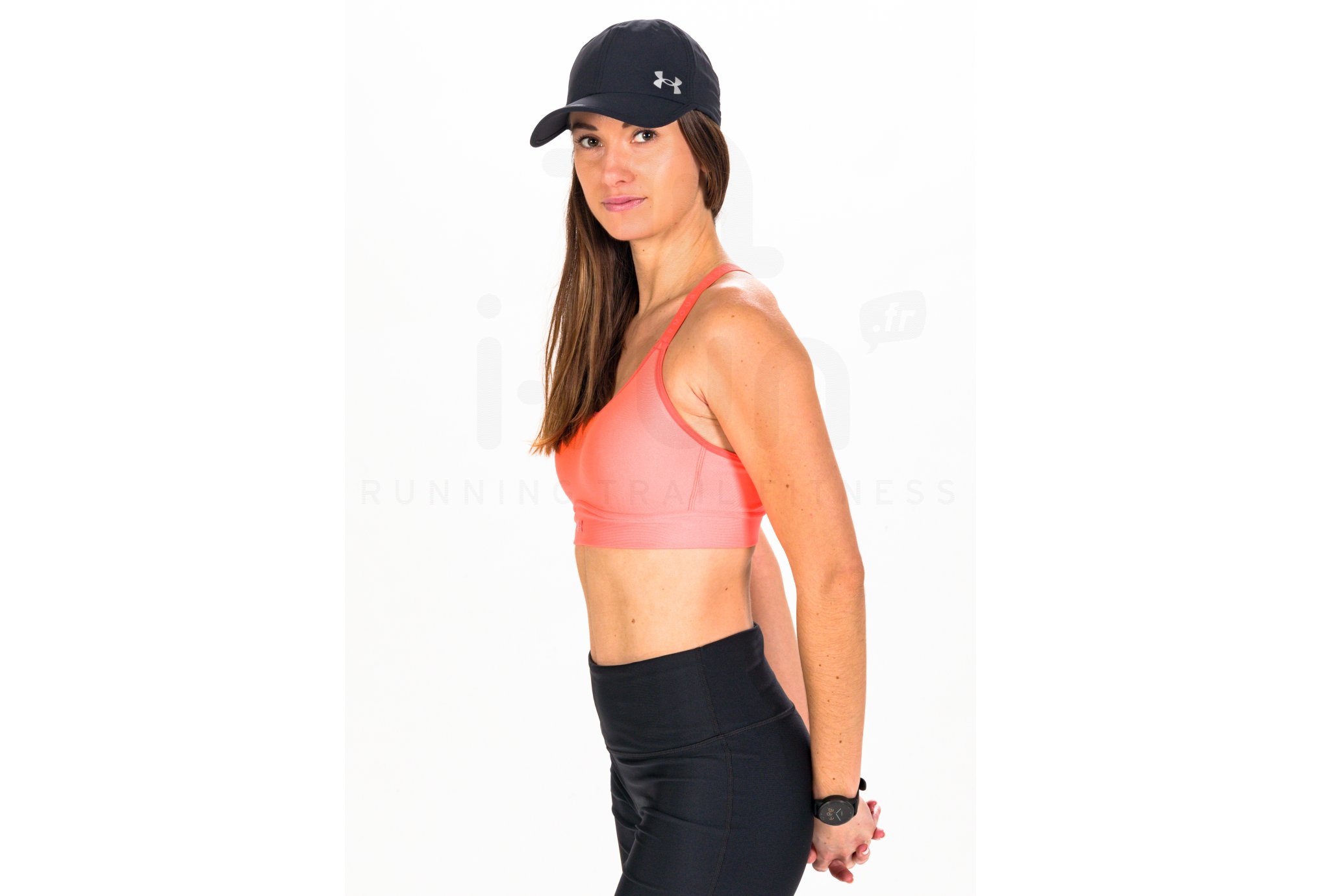 Under Armour Infinity Mid