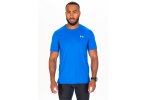 Under Armour Iso-Chill Laser M