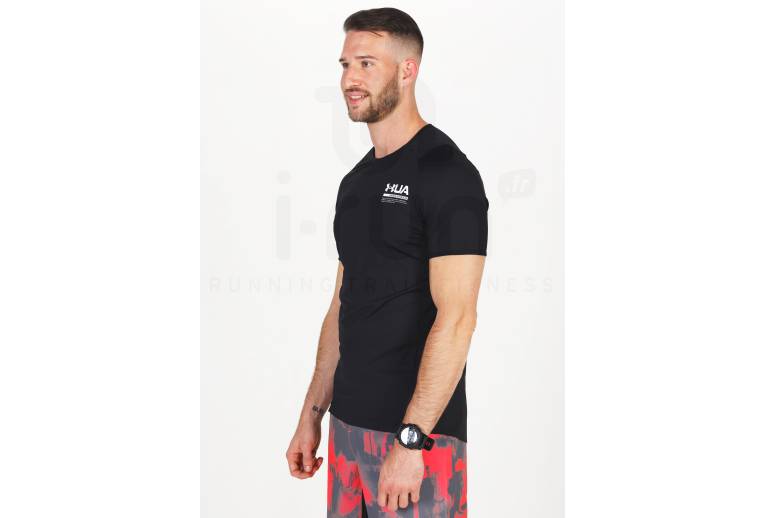 Under Armour Iso-Chill Perforated M