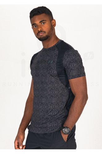 Under Armour Iso-Chill Run Printed M 