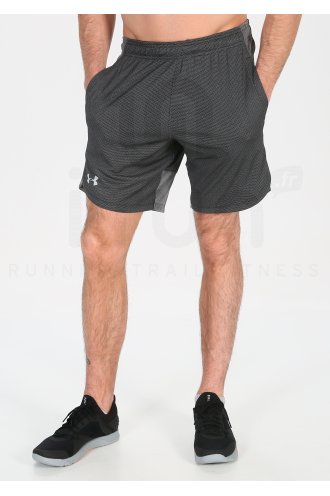 Under Armour Knit Performance M 