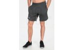 Under Armour Knit Performance M