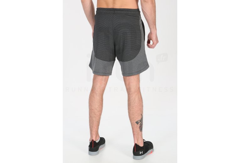 Under Armour Knit Performance M
