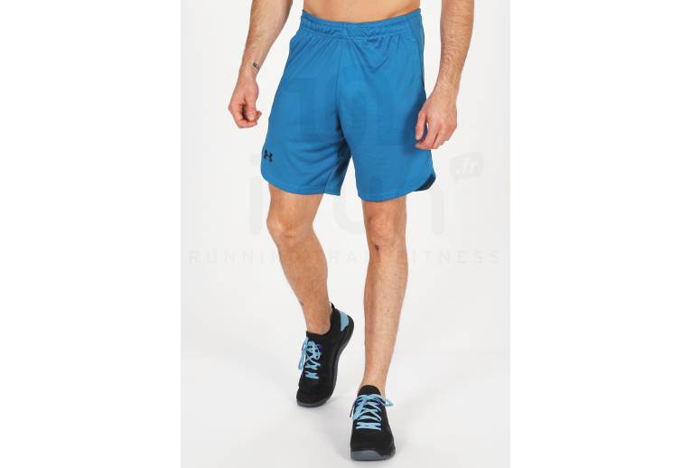 Under Armour Knit Performance M