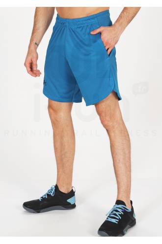 Under Armour Knit Performance M 
