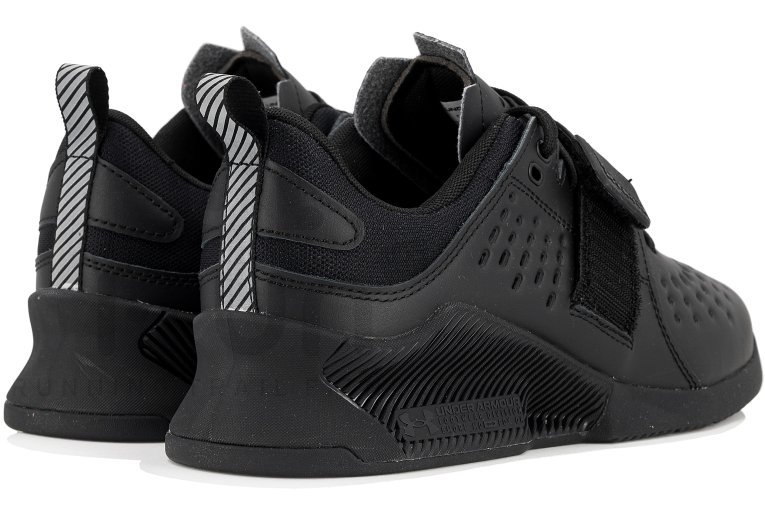 Under Armour Legend Lifter M