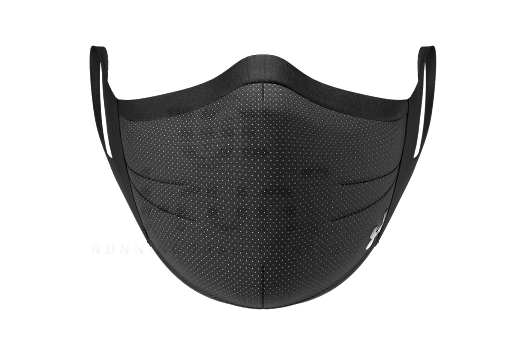 Under Armour mascarilla SportsMask