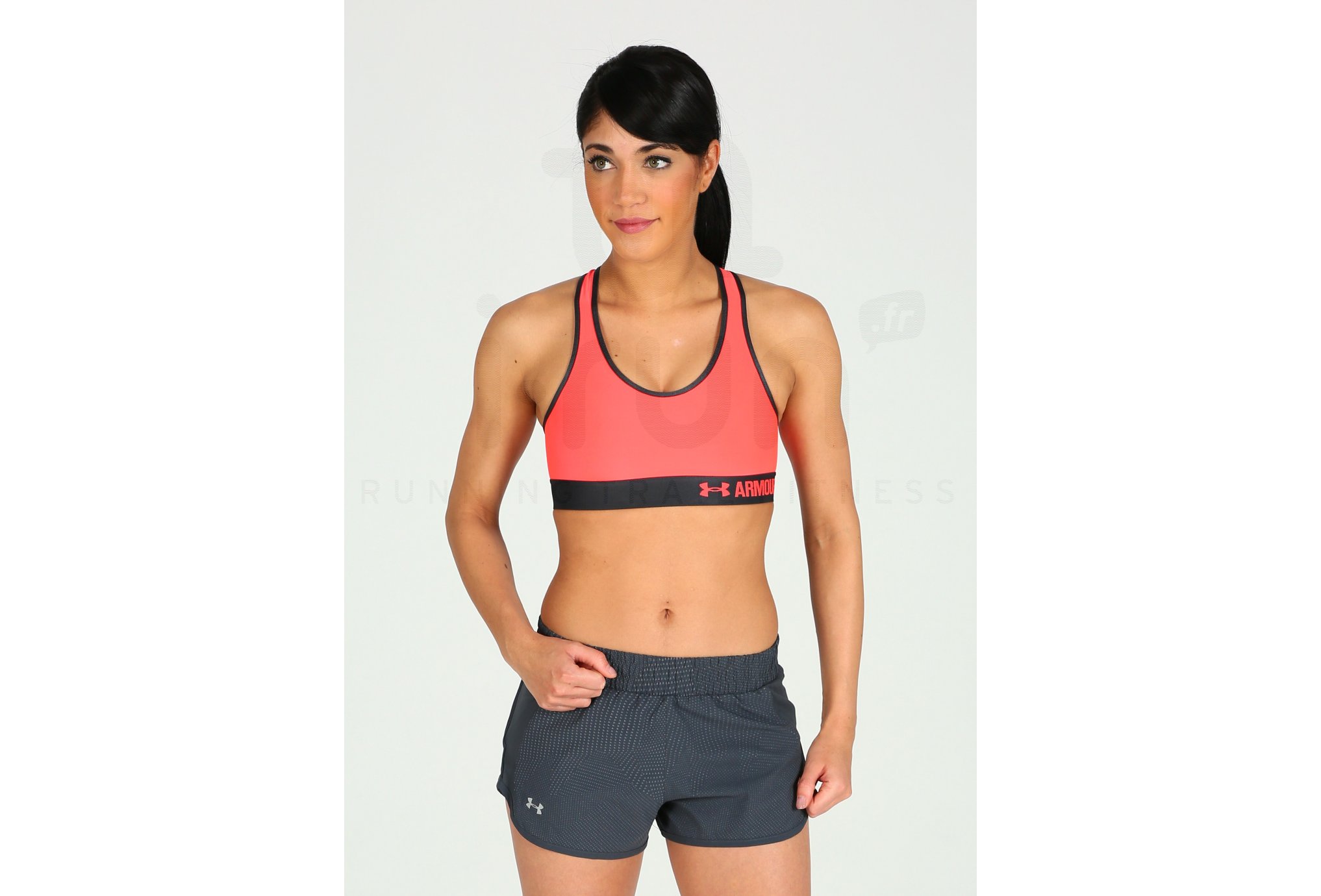 Under Armour Sujetador deportivo Mid Solid