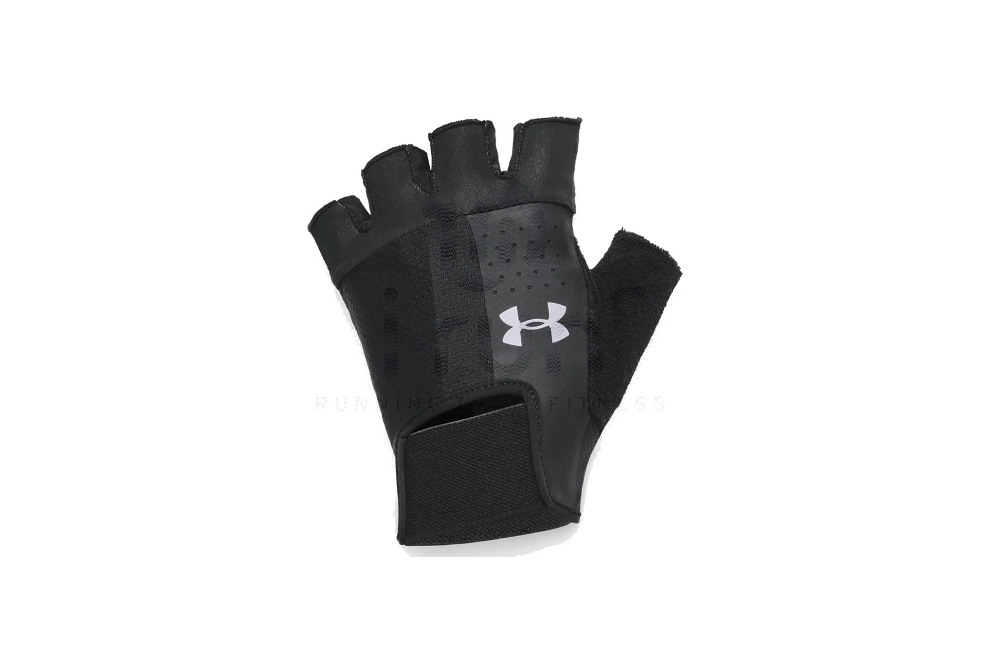 Under Armour Mitaines Training M