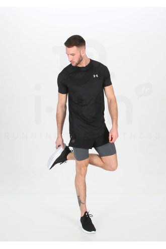 Under Armour MK1 Jacquard M 