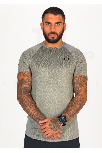 Under Armour MK1 Jacquard M 