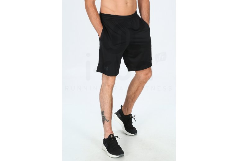 Under Armour Pantal�n corto MK1