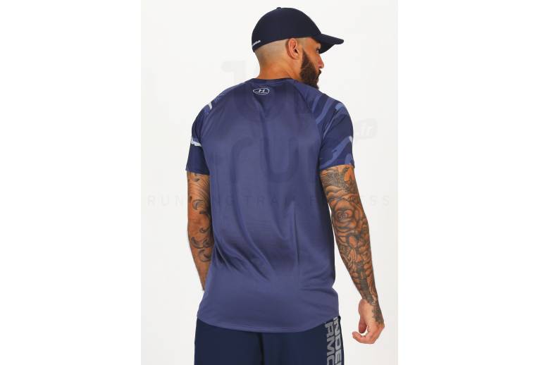 Under Armour MK1 Print Herren