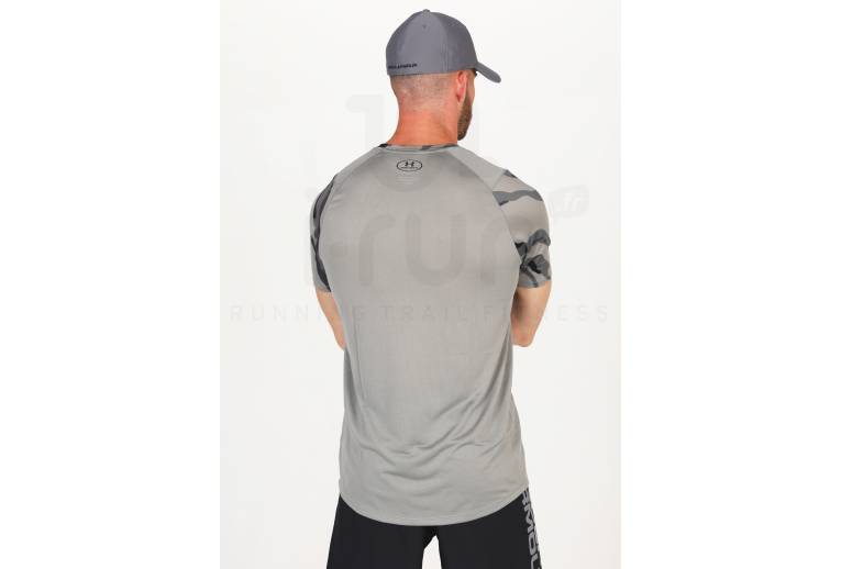 Under Armour MK1 Print Herren
