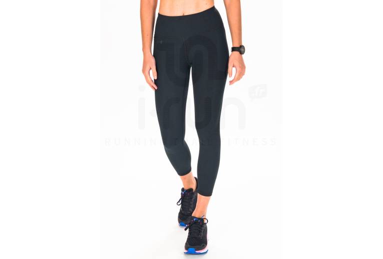 Under Armour Motion W