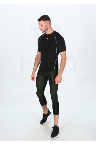 Under Armour Nov 2.0 M 