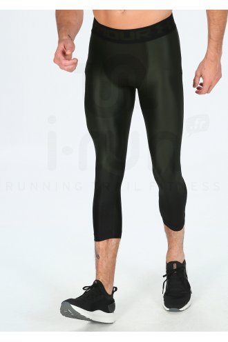 Under Armour Nov 2.0 M 