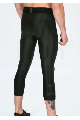 Under Armour Nov 2.0 M 