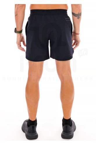 Under Armour Peak Woven M 