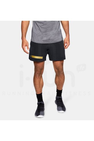 Under Armour Perpetual M 