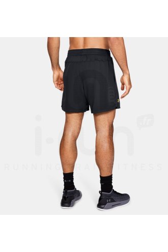 Under Armour Perpetual M 