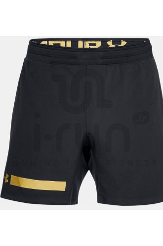 Under Armour Perpetual M 