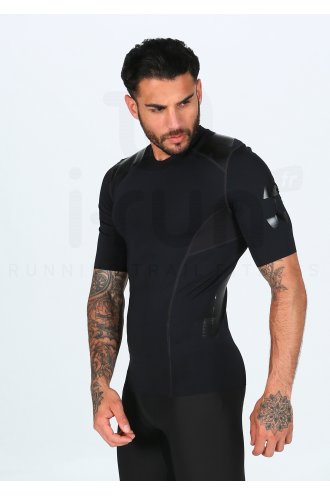 Under Armour Perpetual Superbase M 