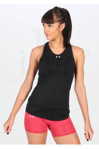 Under Armour Qualifer W 