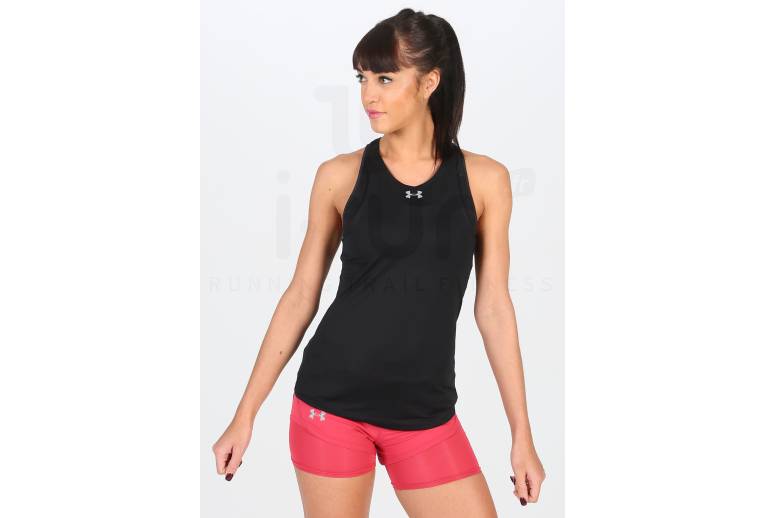 Under Armour Qualifer W