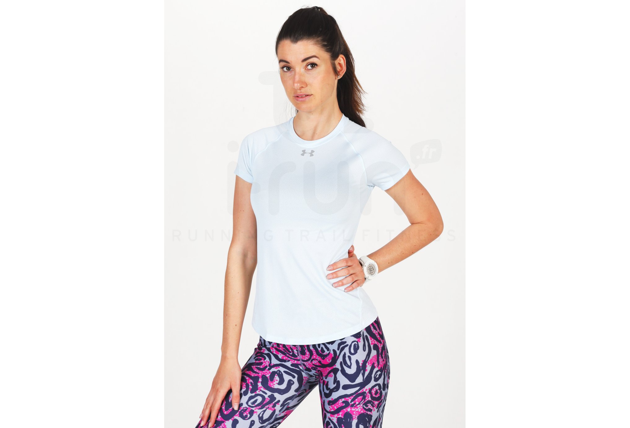 Under Armour Qualifer Damen