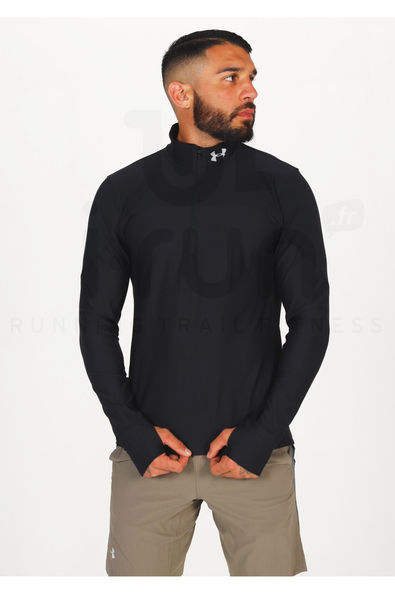 Under Armour Qualifier 1/2 Zip M 